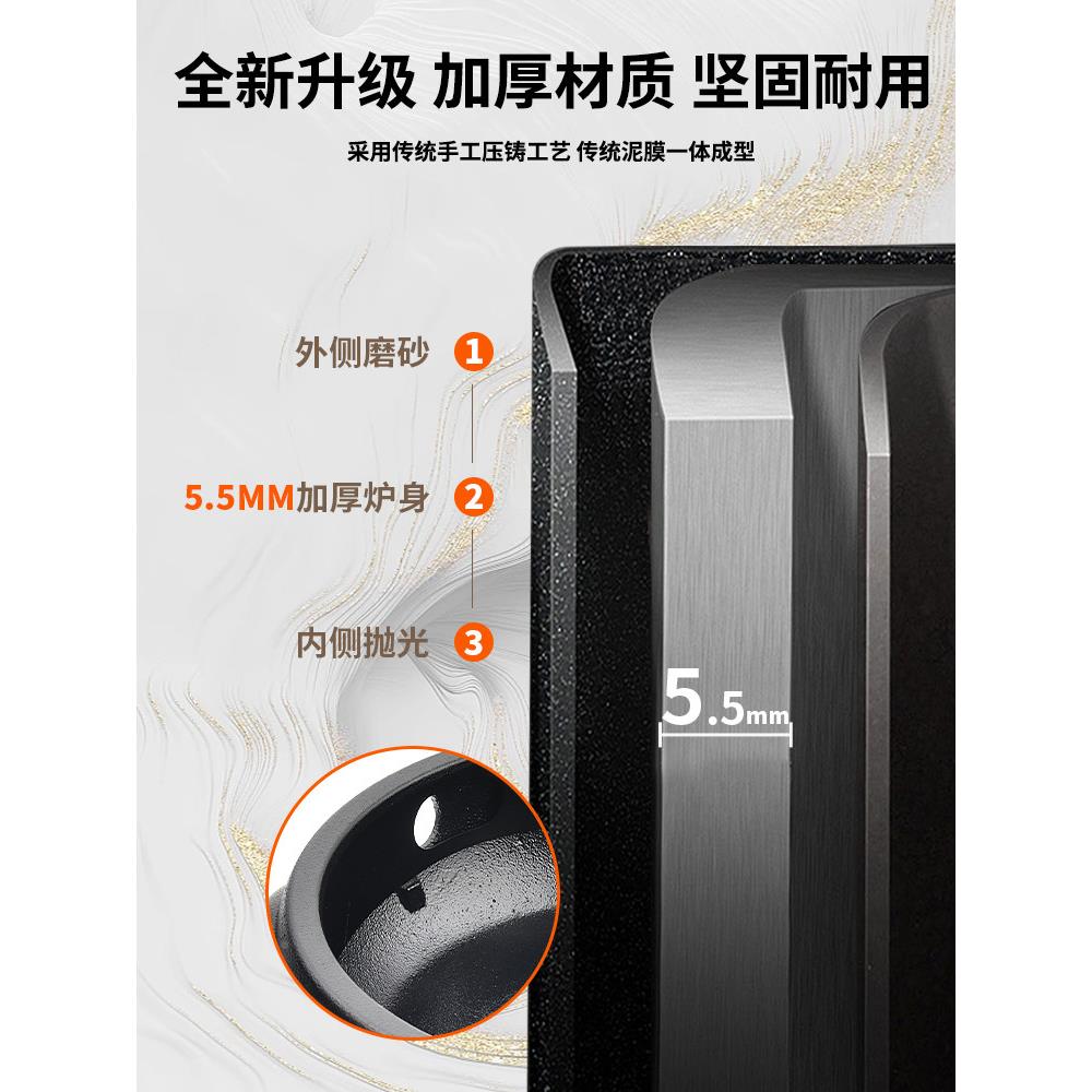 韩国铸铁用烧烤炉炉木炭烧烤炉烟商用NZX户外木炭烧烤泡茶无家烧