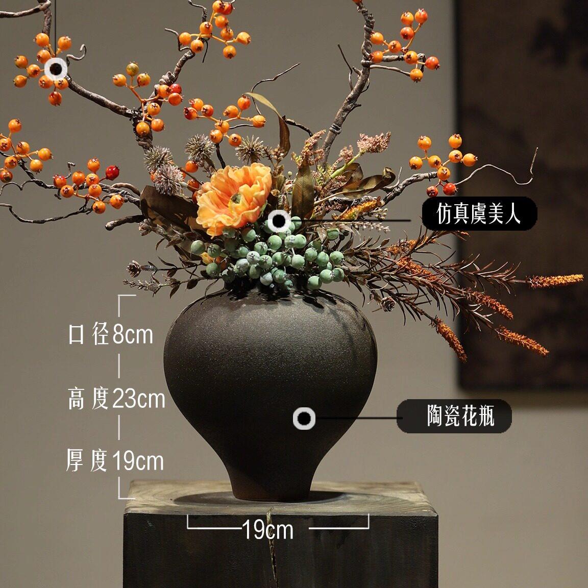 宋代美学厅高级客摆1112件式新中陶瓷花装瓶禅意插花民宿酒店玄关