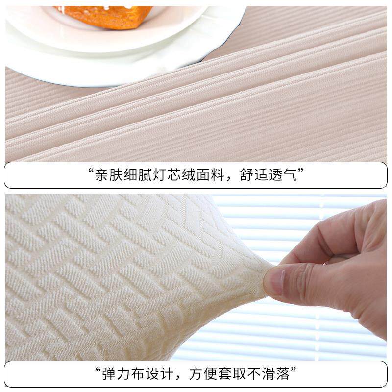 新款椅子套全套包凳ZB-240子罩弧形餐桌椅套家用罩防滑座椅背套靠