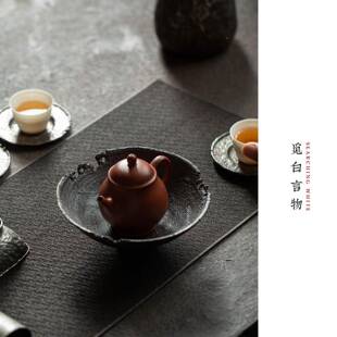 觅复白纯手工残边壶承南蛮干残破边壶泡台侘破寂壶托柴烧拙朴粗砺