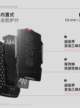 冷山ARKU便SA25WS103滑多功能双肩野2雪包护背防护轻量雪化携户外