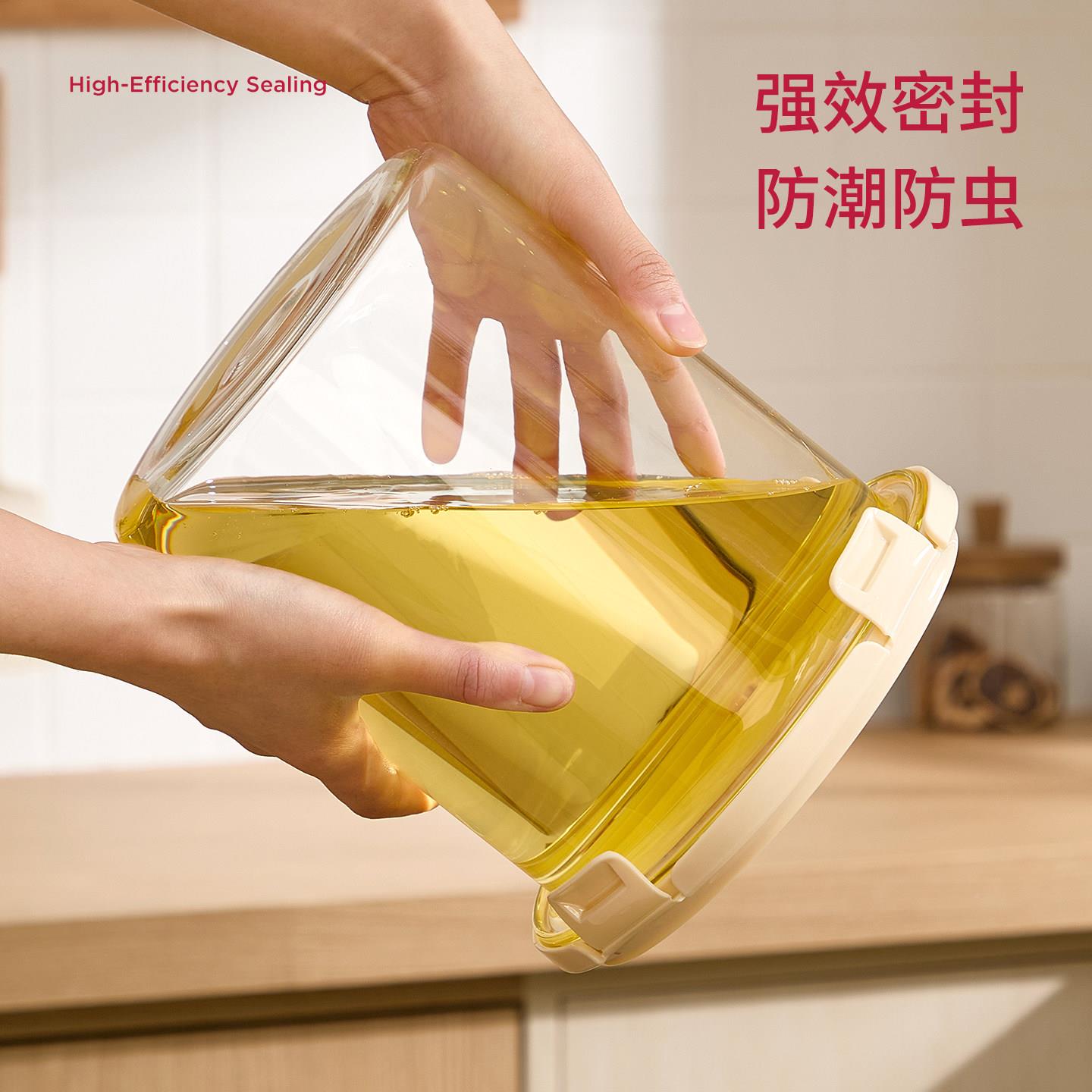 五YTXJ-MTG谷封杂粮收纳玻璃米桶面盒桶家装米豆子粮食储存罐用食