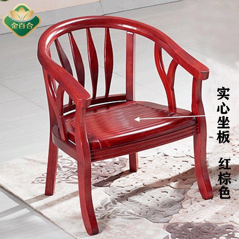 实木单人围椅约家用椅阳台沙发椅圈子扶手卧室老人椅简休闲JBH单5