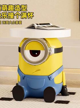 小黄人茶几摆件落地大M11528意号存钱小罐床可爱卡通边几头柜创小