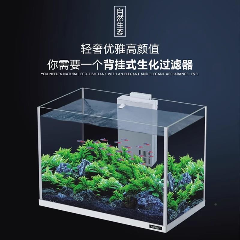 内置过滤器潜水音泵鱼缸ZBF过滤缸内背挂盒式氧侧过滤静水泵