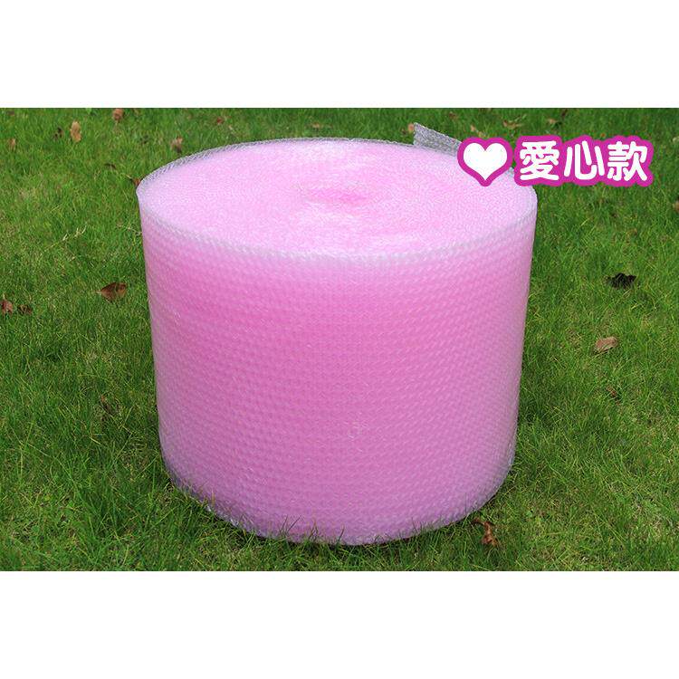 加厚双层气膜LAT防震包装发膜 快递泡用防破泡泡批包邮
