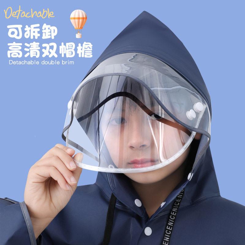 儿童雨衣上学专用包带大书位男式女孩骑行防暴雨电动XT-A05车斗子