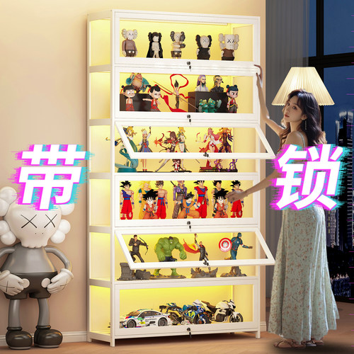 手办展示柜摆件模型柜收纳储物柜