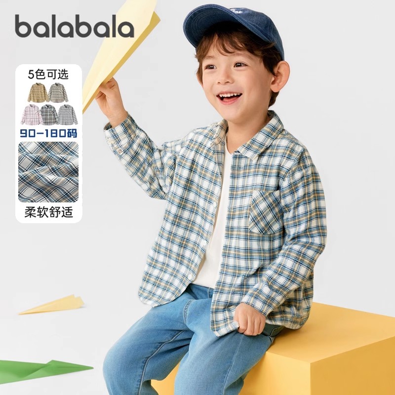 巴拉巴拉儿童格子衬衫男童长袖衬衣宝宝休闲上衣2025春装新款童装
