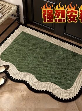 马上有钱地垫入户门垫进门玄关防滑垫2026马年耐脏耐磨家用脚垫子
