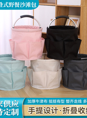 加厚沙发边收纳袋扶手床边床头收纳挂袋多功能家居收纳储物挂袋