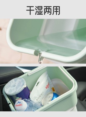 折叠式迷你垃圾桶车载出行露营收纳使用方便 自带垃圾袋收纳盒