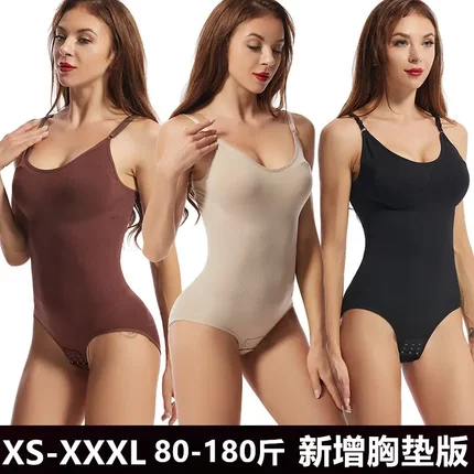 skims跨境欧美紧身连体塑身衣吊带强效塑形束腰束腹露背三角连体