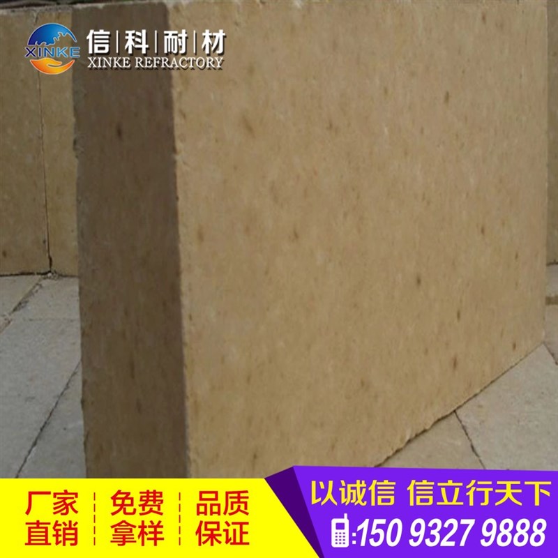 速发河南新密耐火材料生产耐火砖 粘土砖 轻质保温砖
