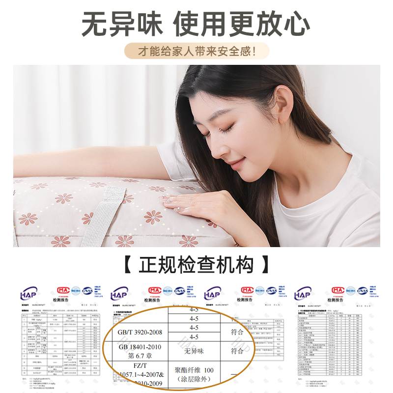 现货速发被子收纳袋大容量防水防潮衣服衣物袋子装棉被整理袋搬家