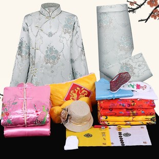 速发寿衣男全死纯棉七件套老年人冲喜高人套人殡葬丧葬老档寿服