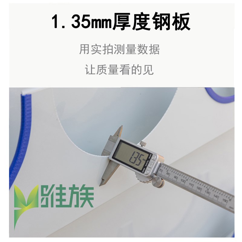 速发雅族安全帽架挂墙存放帽架摆放架壁挂式放置架工地展示架子免