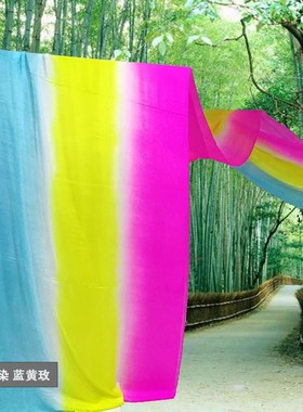 速发真丝长绸舞敦飞舞煌天舞李子刚彩绸飘带七彩渐变加长绸玉表演