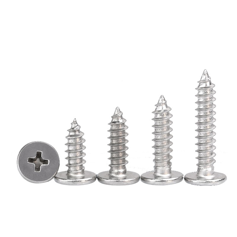速发M2.M.5M.M4螺8M6.十字头平头自攻.丝04不锈钢小号尖扁螺钉