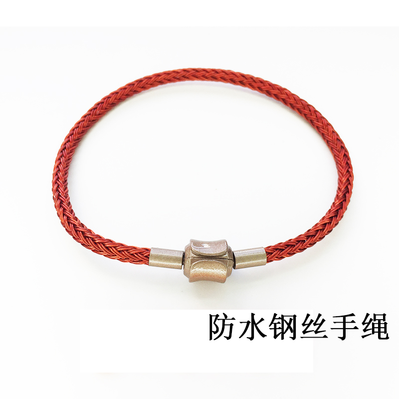 速发港版手绳周生款m粗钢丝绳可穿硬金转运珠串珠手链