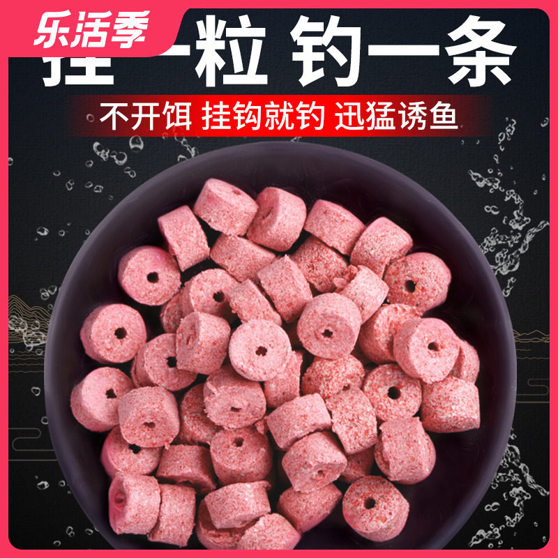 速发虫钓草心雾化颗粒红野蚯蚓挂钩鲤鱼空料钓鱼窝料青鱼