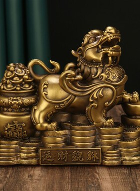 速发铜貔貅号件一对黄铜招财貔恘大摆皮丘铜制貔貅客厅办礼室公品
