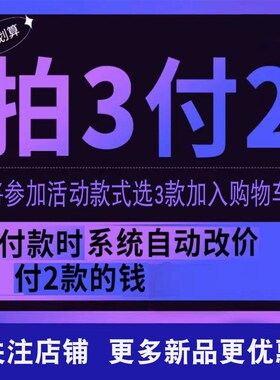 速发六芒星手炼男潮覆古潮流雪花石火山石手串个性小众高级手饰