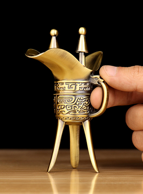 速发酒爵爵杯仿古皿具三足杯鼎进爵商务礼品酒柜装饰摆件