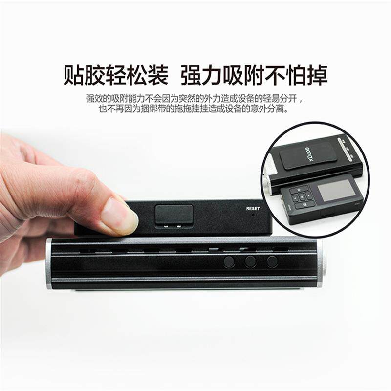 现货乂度 X-SK1魔力胶贴强力纳米吸盘捆绑U播放器耳放双面胶