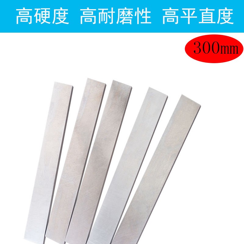 速发超硬高速钢长条白钢刀扁条雕刀刀钢白车刀高速钢刻条00mm未