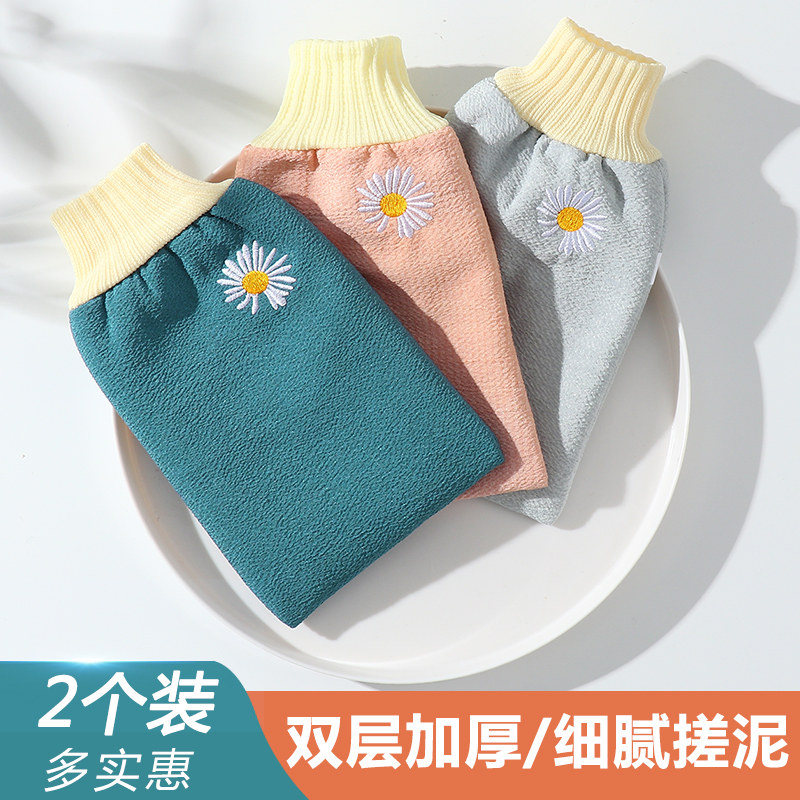 速发洗澡巾成搓搓背神器家用男士强力搓泥去污不疼人澡巾后背搓灰