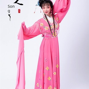 衣空心花旦 水袖 速发越人歌越剧花旦黄服戏梅戏服姐款 小新七仙古装