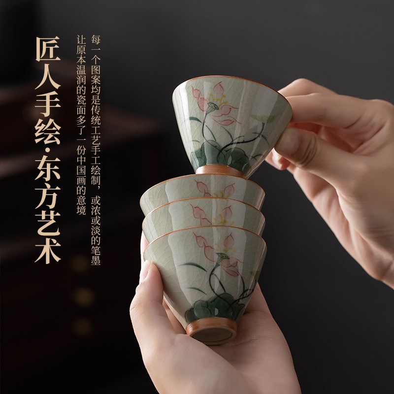 速发冰裂釉手工茶杯陶瓷茶碗喝茶开片品茗杯主人杯功夫茶杯水杯小