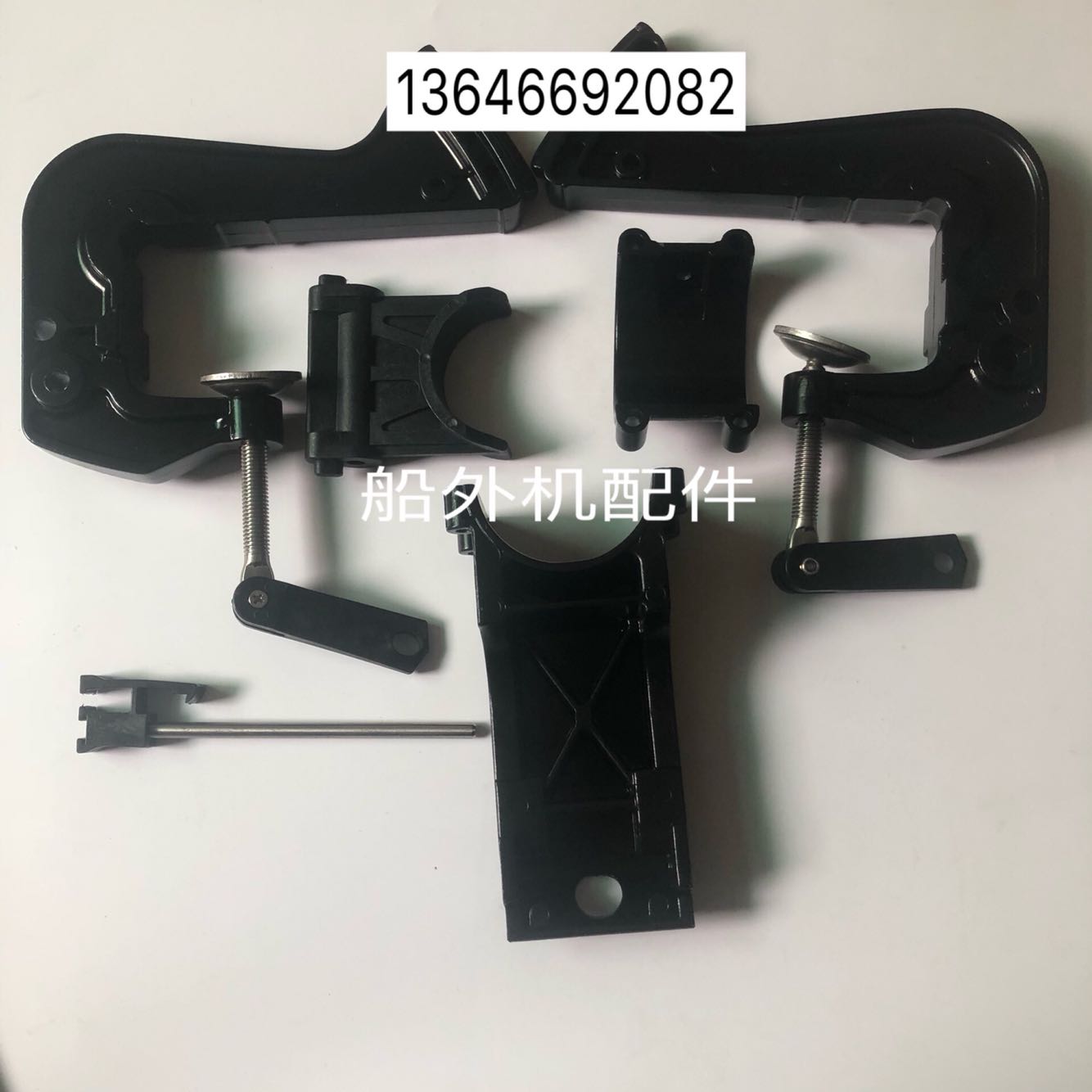 速发东发大冲.2马力船外机挂机推进器托架总成5转架挂架小转架托