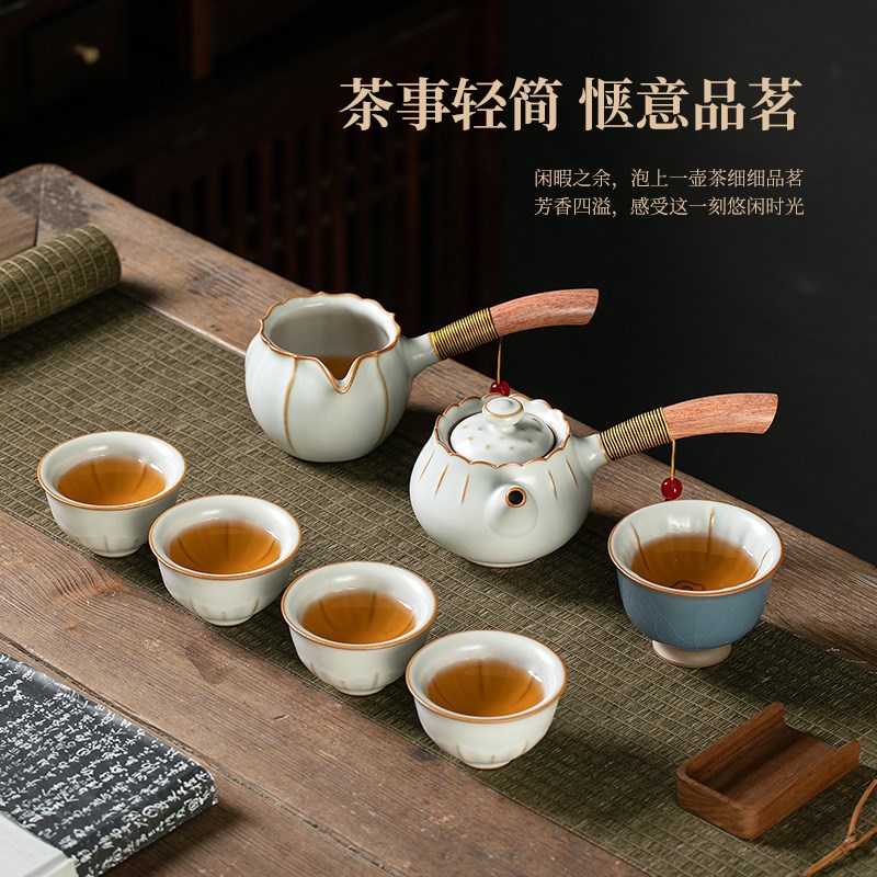 速发汝窑功夫茶具套装家用陶瓷防烫手侧把泡茶壶茶杯办公室会客礼