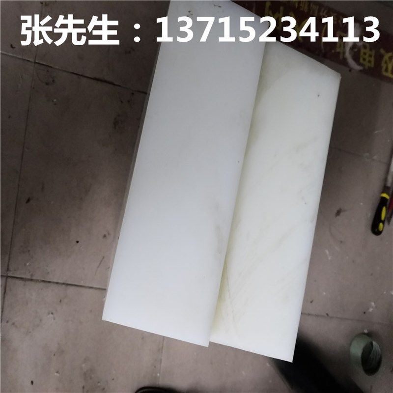 速发超耐磨尼龙板加工PA66棒 加纤黑色尼龙方块 塑料长条实心圆柱