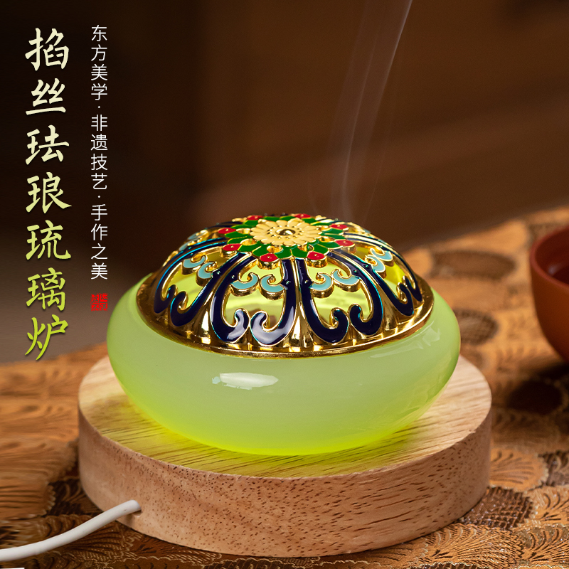 速发禅意玉石檀香炉家用沉香熏香室内篆香客打香薰炉厅香盘炉子