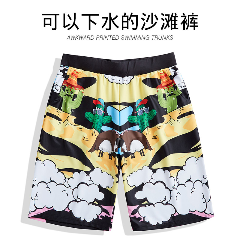 速发沙五裤男速干宽松大码内假海边滩分温泉泳裤度衬情侣套装潮流