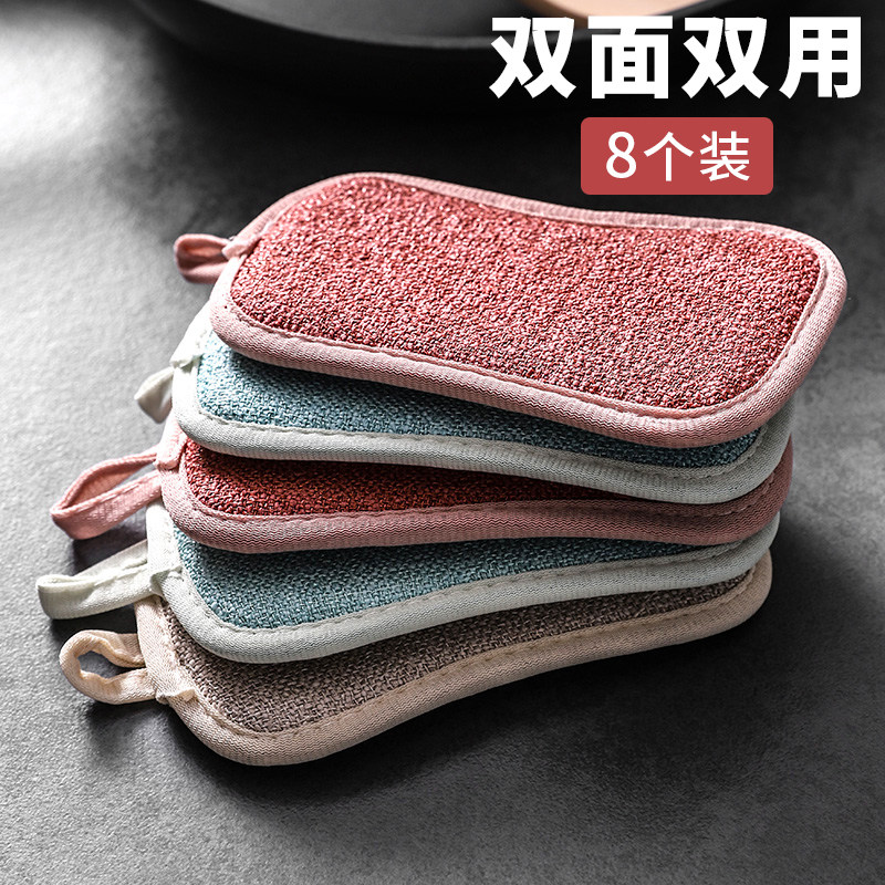 速发神奇双力擦洗碗海绵百洁布刷碗神器刷锅块厨房清洁去污魔面洗