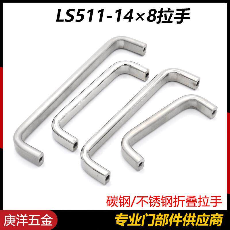 现货ECH148-92/112t/142/172/212不锈钢方形拉手实心内螺纹把手