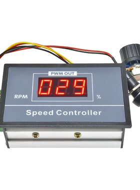 速发。PWM直流数显调速器6V12V24V4关V 控A大功率无极变速开80制