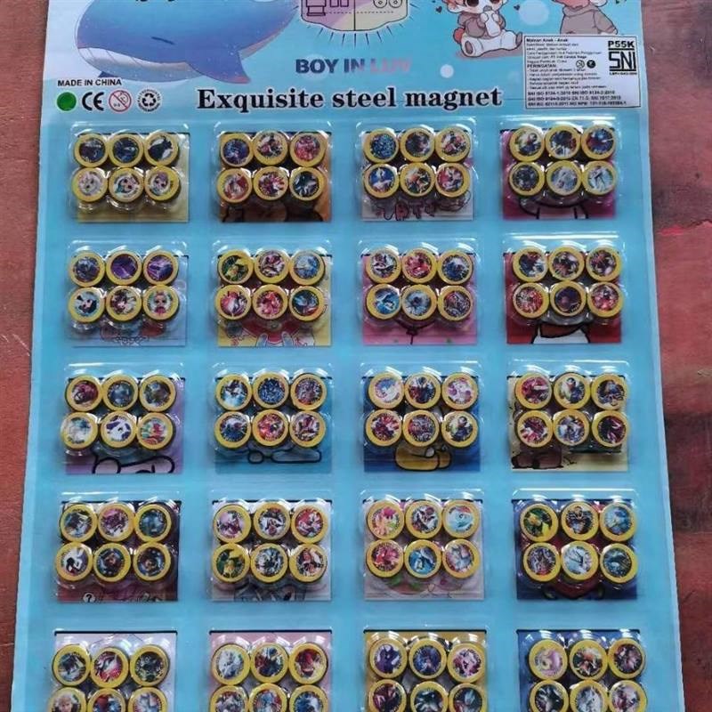 速发儿童玩具铁具磁铁 强磁吸文石强力圆形流铁磁铁片 小卖部磁行