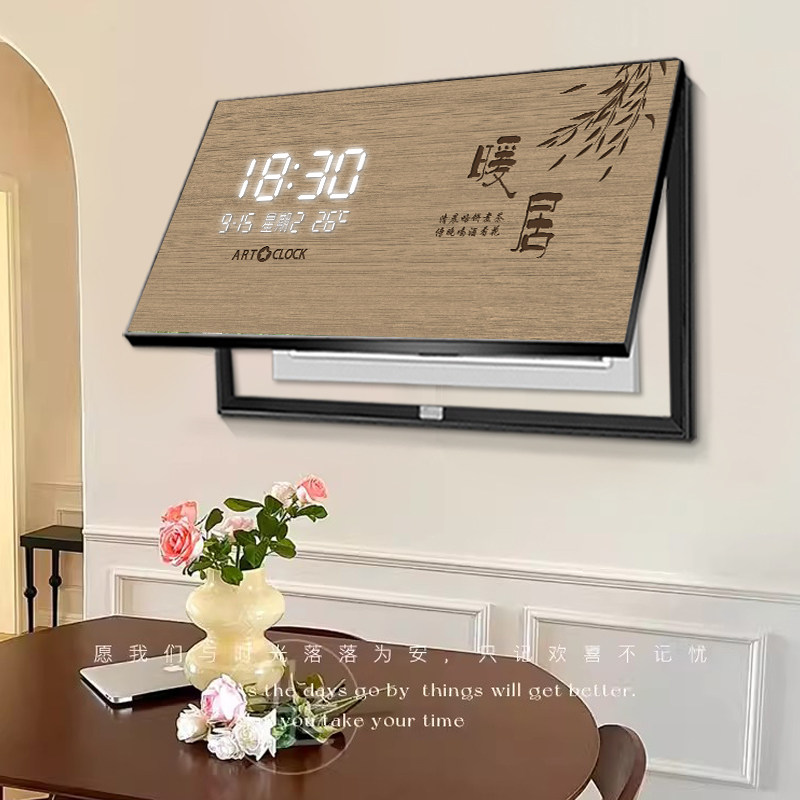 速发轻奢盒表箱装饰画202新款液晶电子挡带钟表遮钟配电箱电挂画
