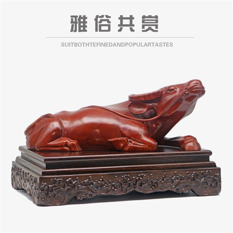 速发红木雕正方长方明式底座茶壶盆景奇石摆件古玩佛像黑檀实木托