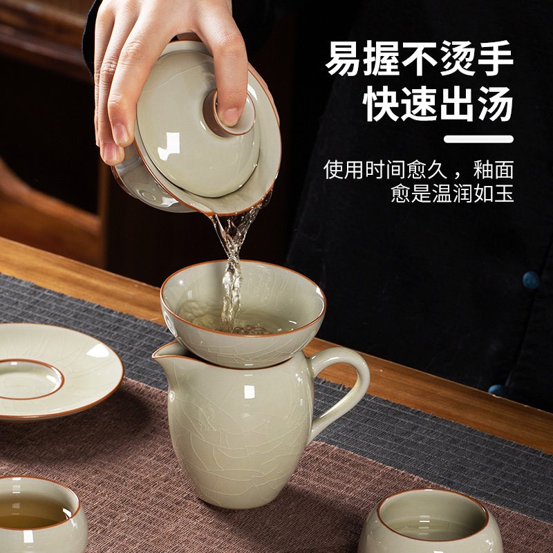 速发景德镇米黄冰裂釉茶具套装家用陶瓷泡茶壶功夫茶杯子高端送礼