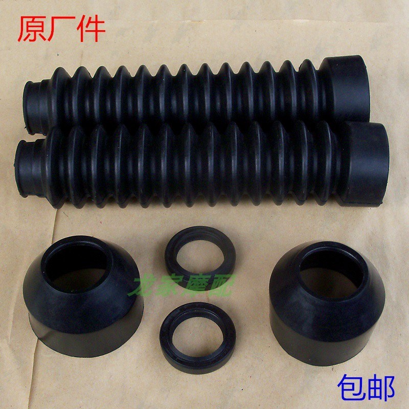 速发125王幸福花猫珠江1震0MCR油托车前减5前叉摩封