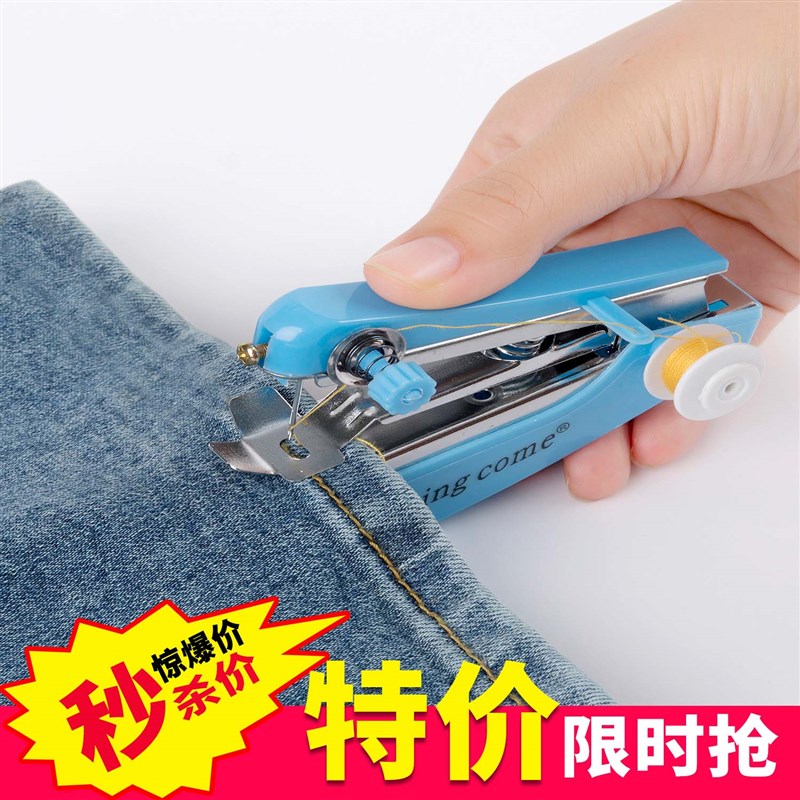 速发[超值 线盒 迷你]家用大号针线盒套针装便携针线包