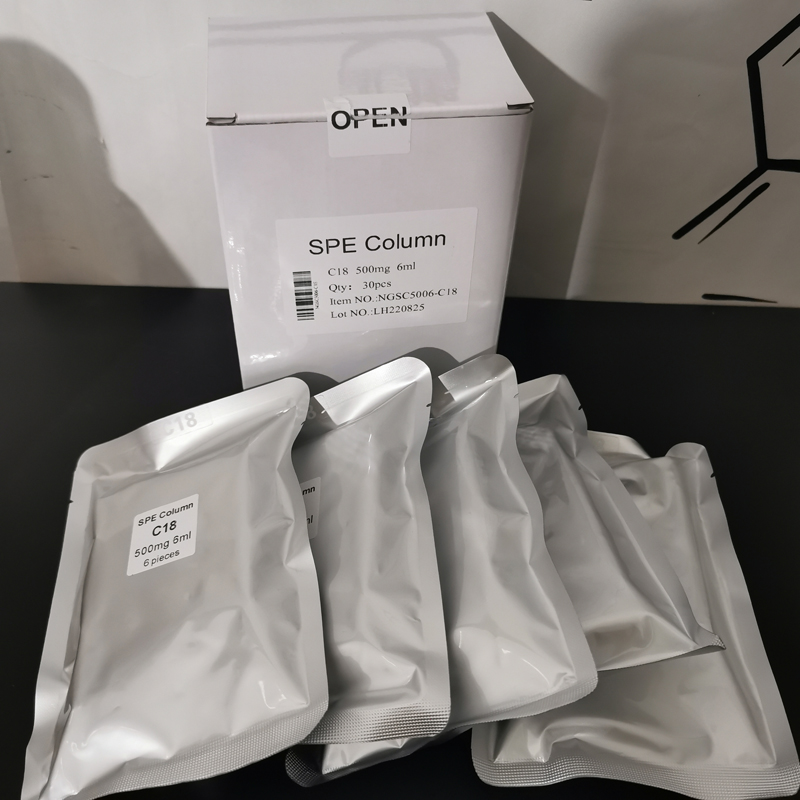 速发C18固相萃取柱 预子烷基硅胶填料 离八色谱SPE柱 十处理柱