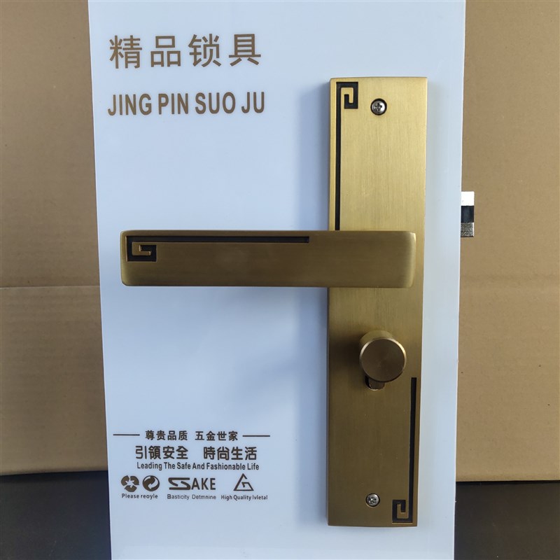 速发黄古色卧室静音门锁 大50静音室内木门锁具 中国风实心面板把