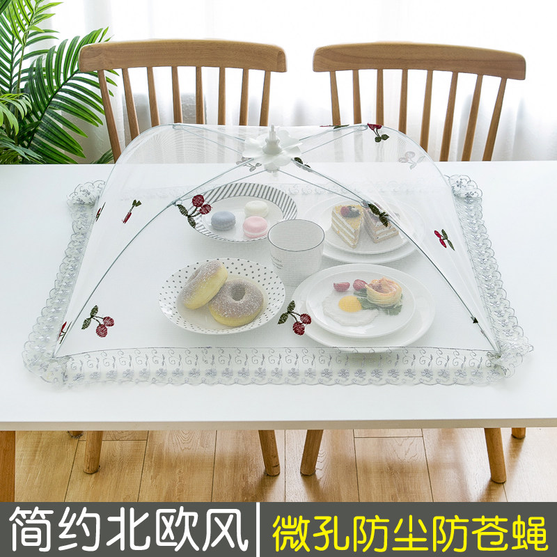 速发大号物菜罩子防苍蝇盖菜罩摺叠可拆洗餐桌罩剩菜饭食小号防尘